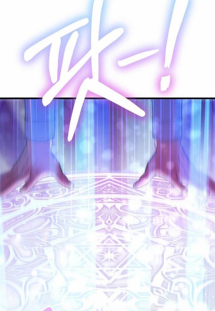 Tôi Nên Làm Gì - Page 213