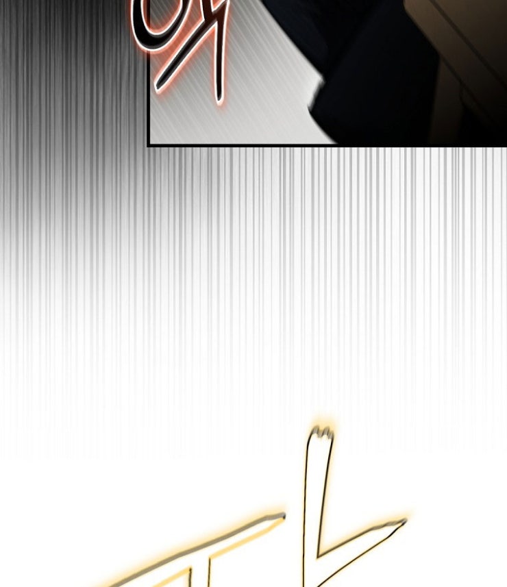 Kẻ Nào Đã Giết Vợ Tôi - Page 7