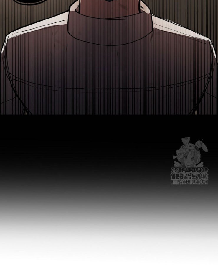 Kẻ Nào Đã Giết Vợ Tôi - Page 162