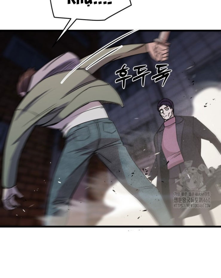 Kẻ Nào Đã Giết Vợ Tôi - Page 67