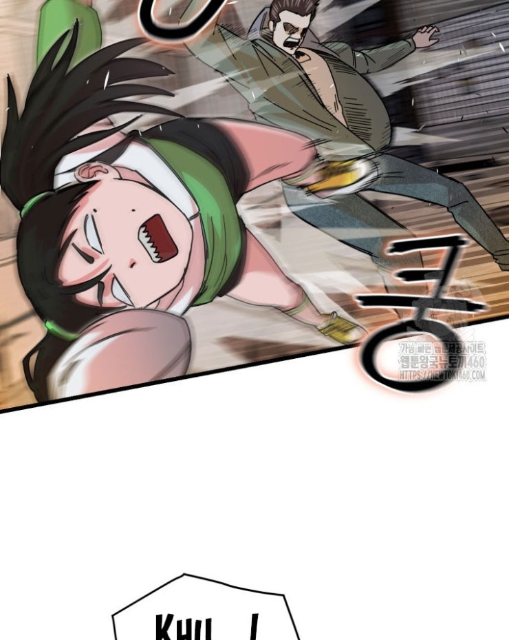 Kẻ Nào Đã Giết Vợ Tôi - Page 66