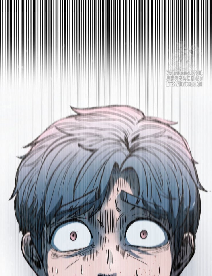 Kẻ Nào Đã Giết Vợ Tôi - Page 266