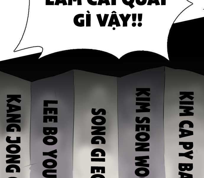 Kiếm Vương - Page 209