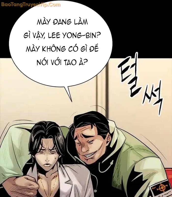 Thế hệ bất hảo - Page 82