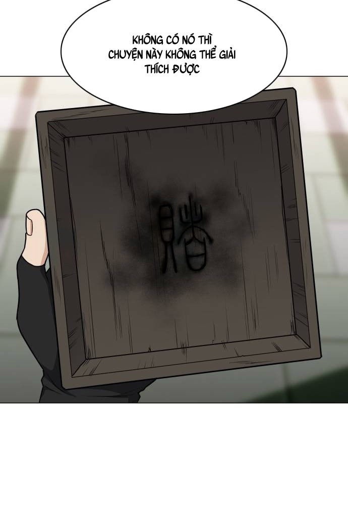 Kiếm Vương - Page 70