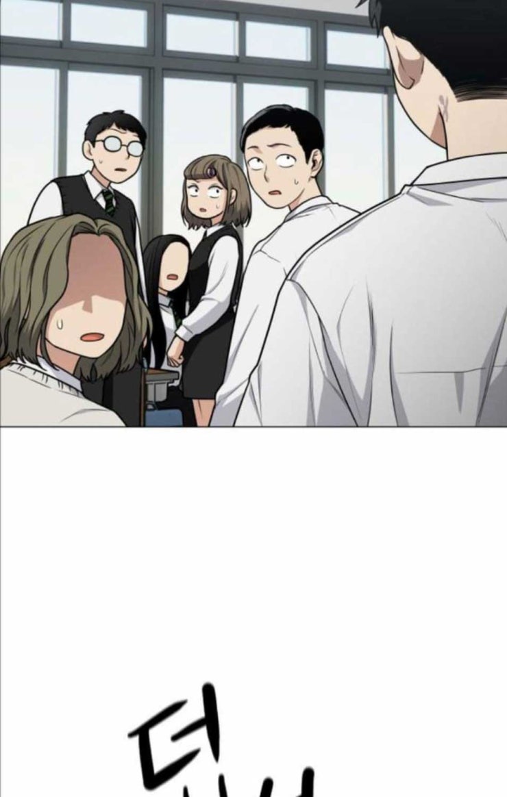 Kiếm Vương - Page 50