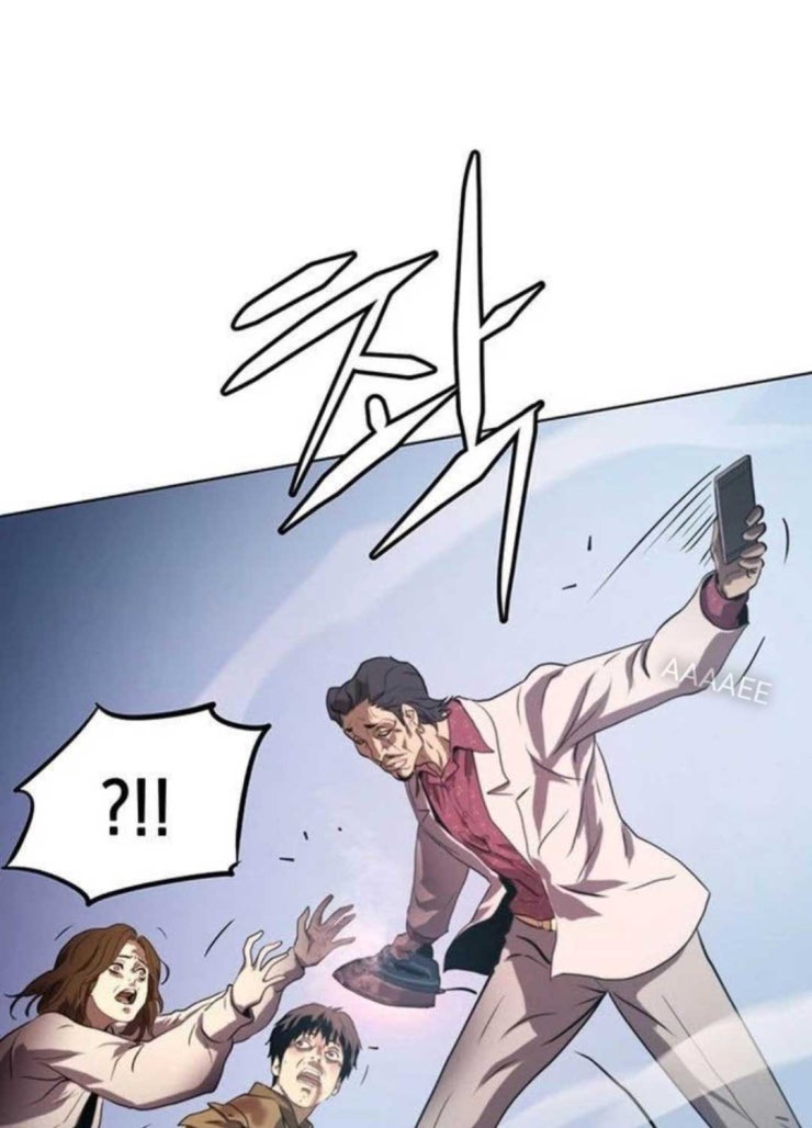 Sàn Đấu Sống Còn - Page 11