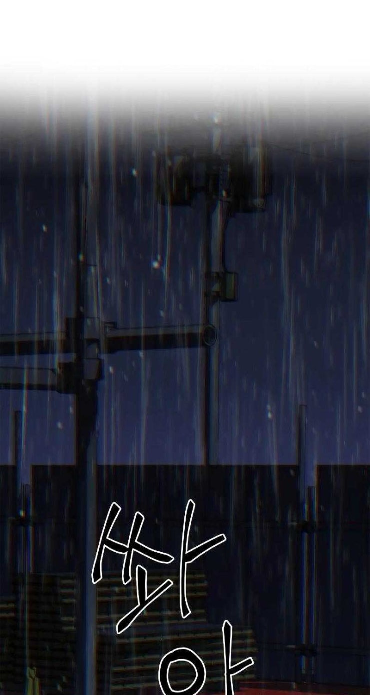 Dạ thánh - Page 82