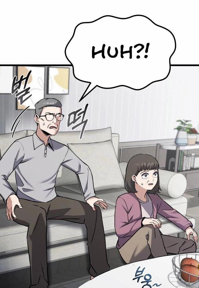 Tôi Nên Làm Gì - Page 36