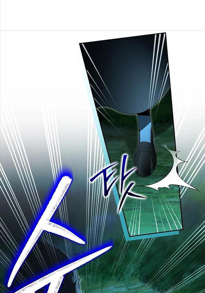 Thuần Thú Sư Thiên Tài - Page 18