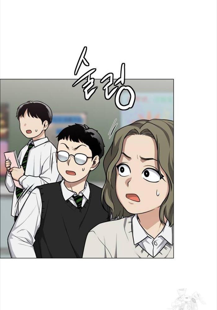 Kiếm Vương - Page 112