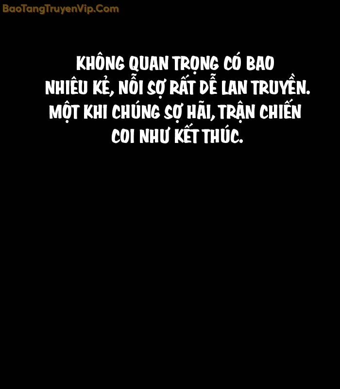 Thế hệ bất hảo - Page 247