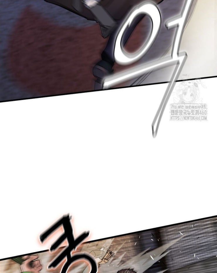 Kẻ Nào Đã Giết Vợ Tôi - Page 65