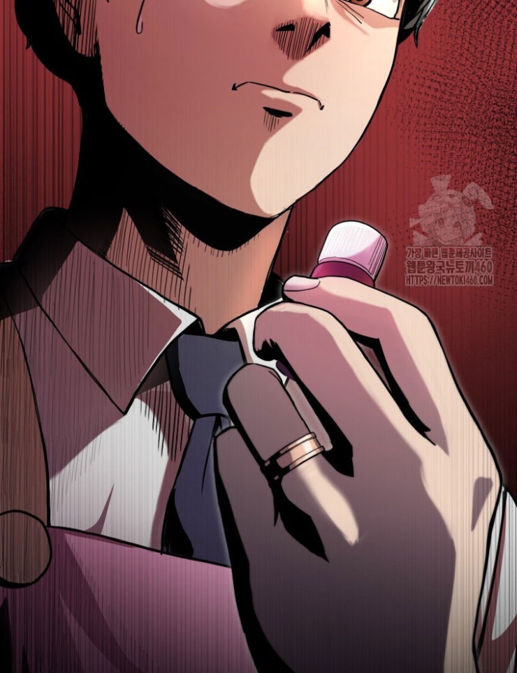 Kẻ Nào Đã Giết Vợ Tôi - Page 42