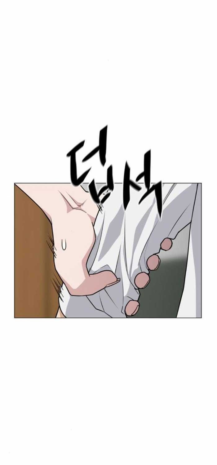 Kiếm Vương - Page 84