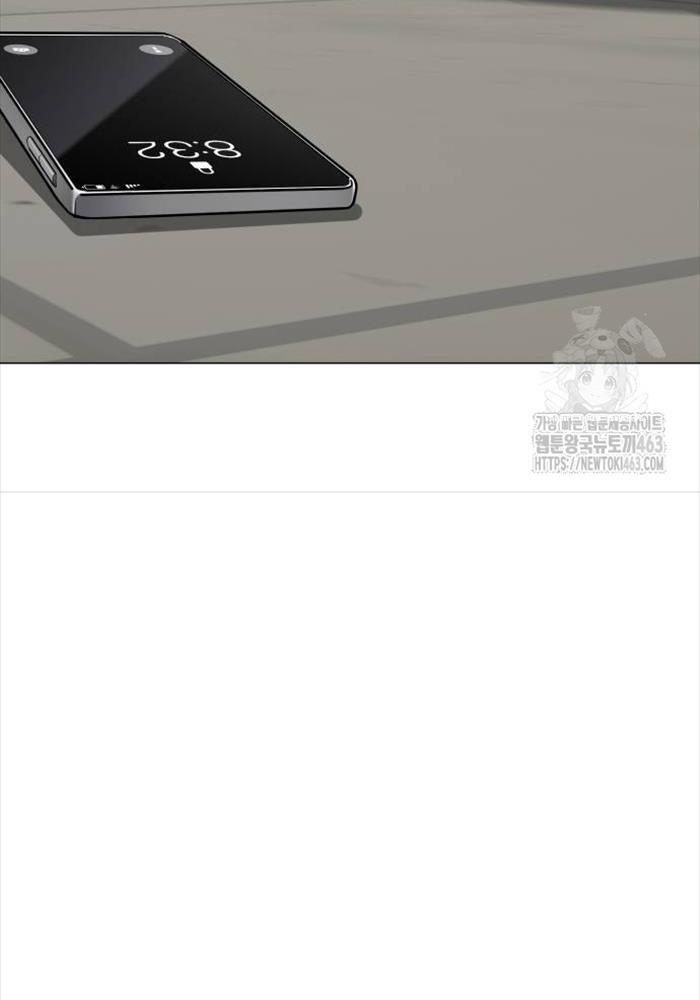 Kiếm Vương - Page 33