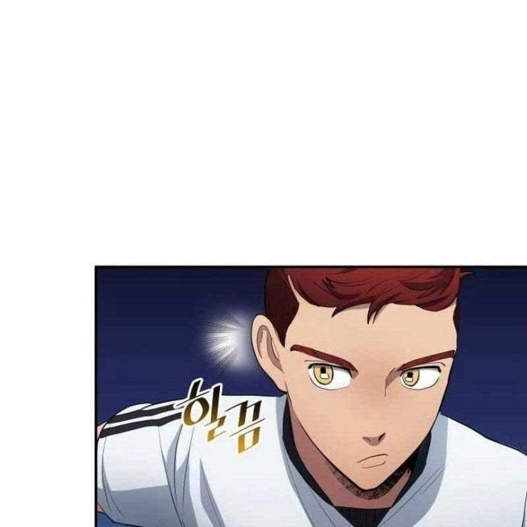 Thiên Phú Bóng Đá Tất Cả Là Của Ta - Page 37