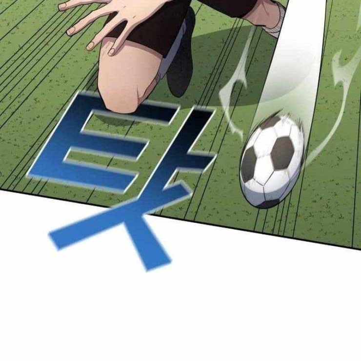 Thiên Phú Bóng Đá Tất Cả Là Của Ta - Page 65