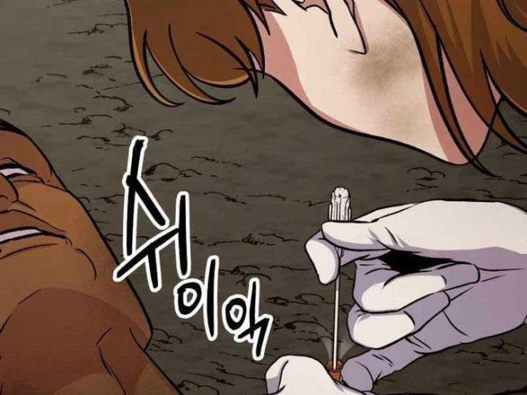 Tuyệt Đỉnh Bác Sĩ - Page 100