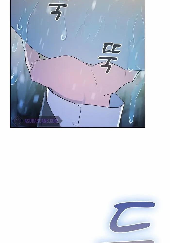 Ma Pháp Sư Tại Trường Học Pháp Thuật - Page 94