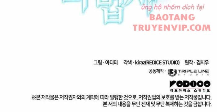 Đại Pháp Sư Toàn Năng - Page 75