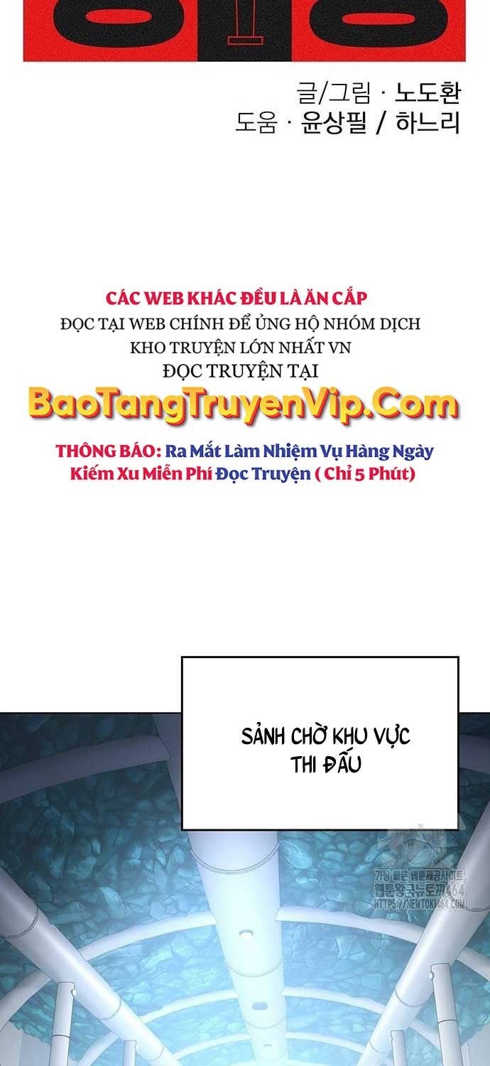 Sàn Đấu Sống Còn - Page 30