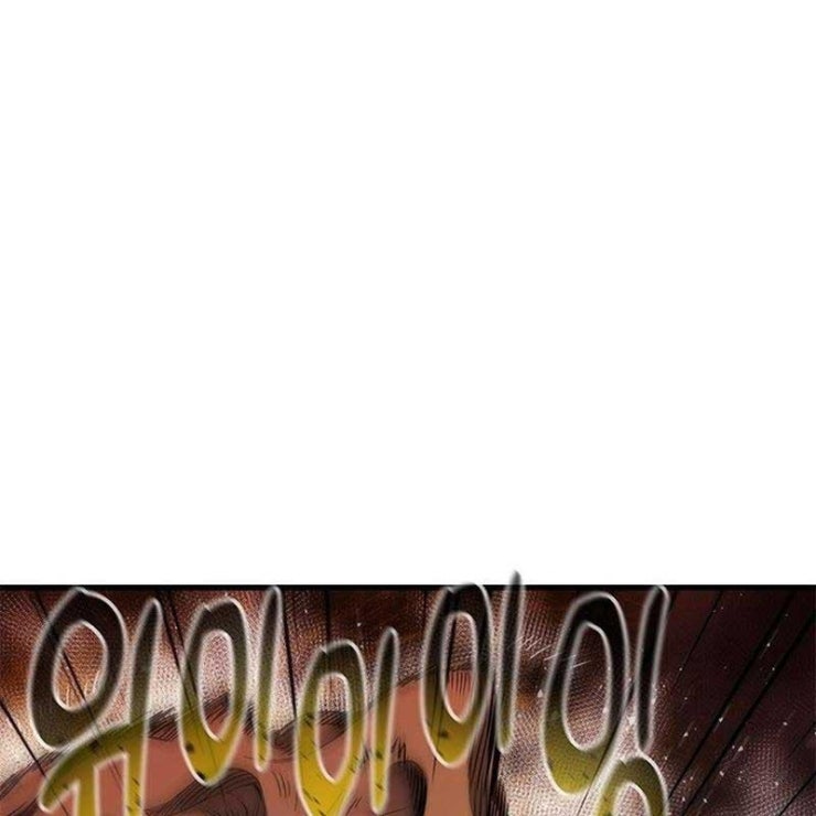 Thần Kiếm: Đứa Con Của Thần Chết - Page 36