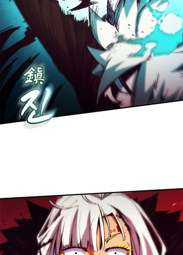 Thần Kiếm: Đứa Con Của Thần Chết - Page 72