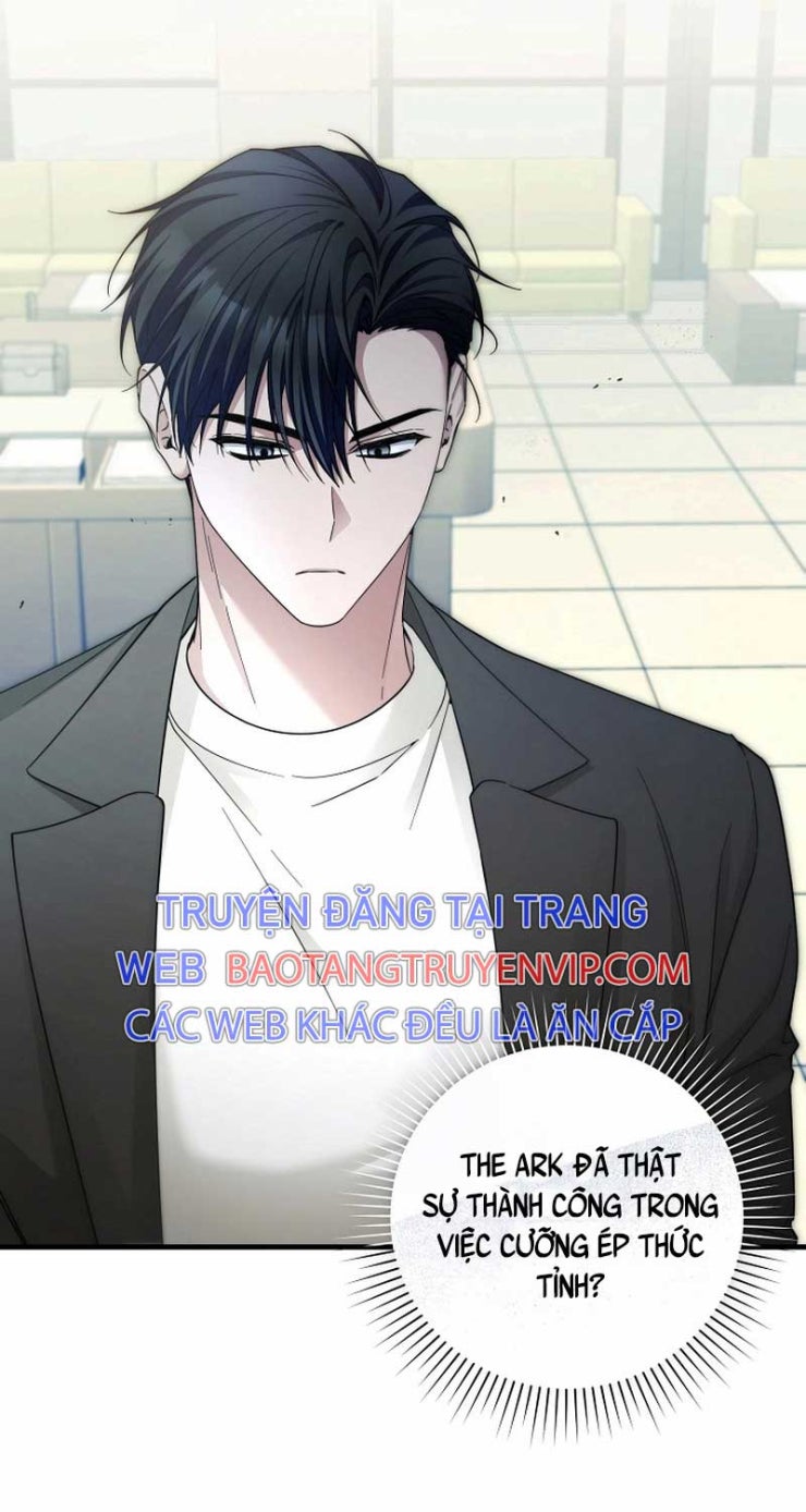 Nghỉ Hưu Sau Khi Cứu Thế Giới - Page 32