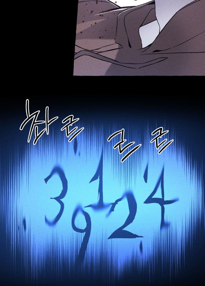 Dự Định Sát Nhân - Page 54