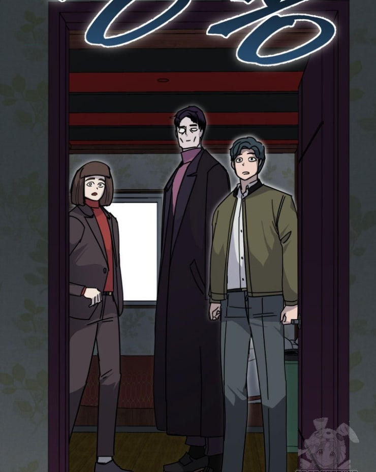 Kẻ Nào Đã Giết Vợ Tôi - Page 145