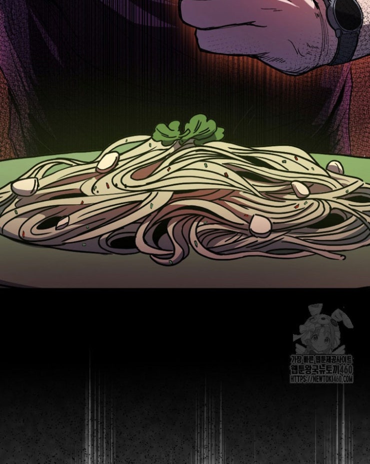 Kẻ Nào Đã Giết Vợ Tôi - Page 117