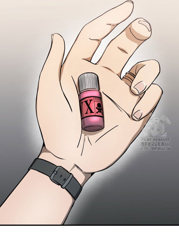 Kẻ Nào Đã Giết Vợ Tôi - Page 229