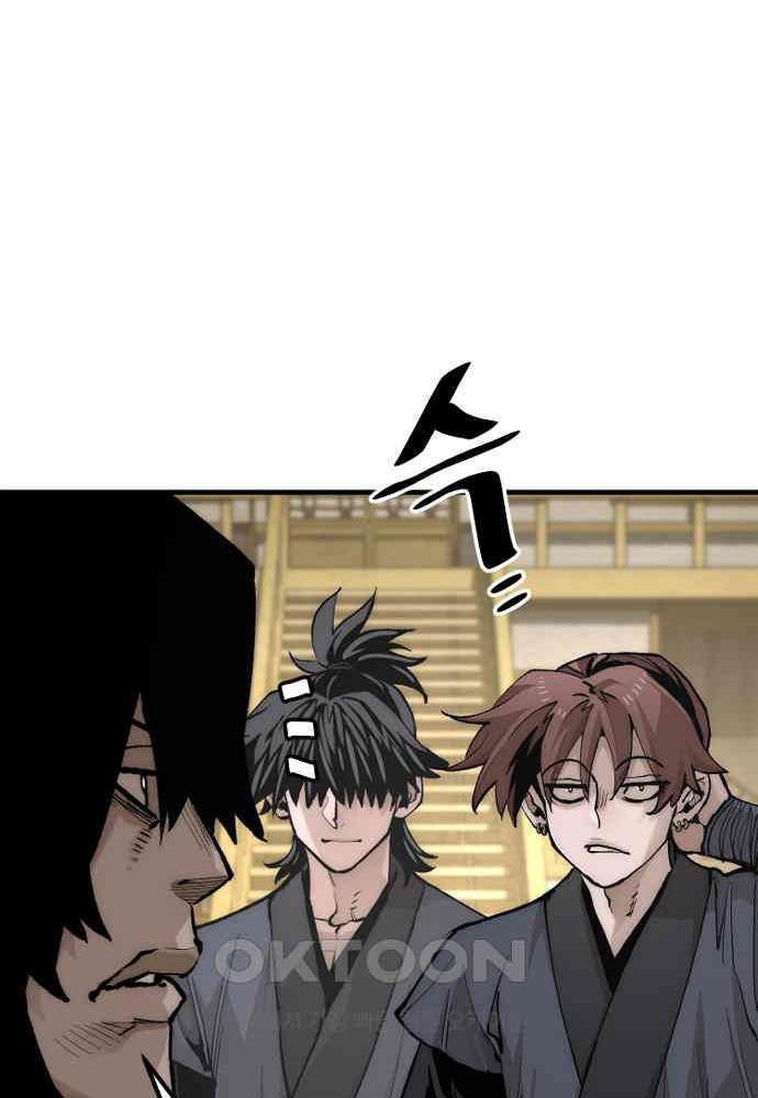 Cuộc Chiến Thiên Giới - Page 74