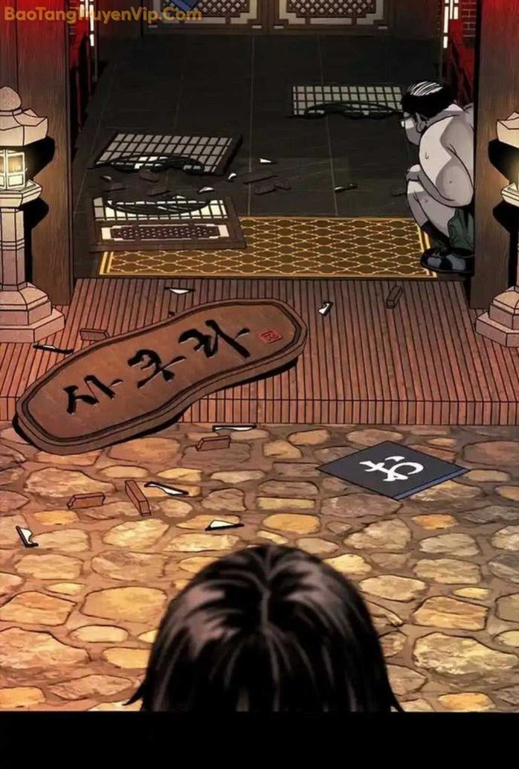 Thế hệ bất hảo - Page 91