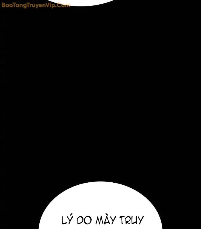 Thế hệ bất hảo - Page 119