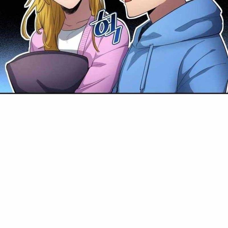 Thiên Phú Bóng Đá Tất Cả Là Của Ta - Page 9