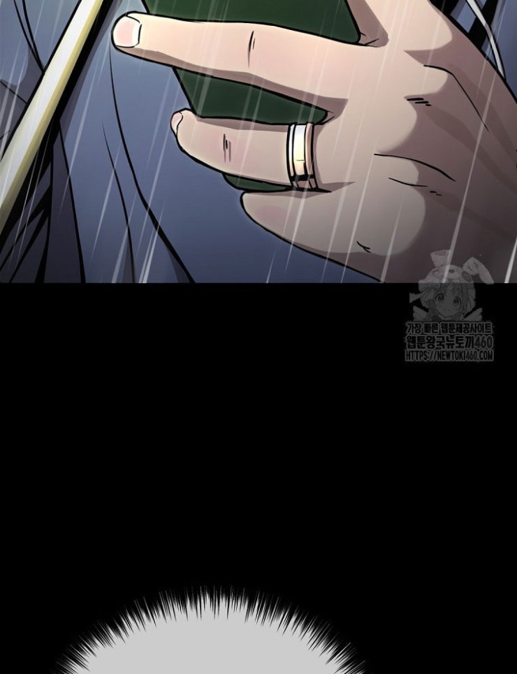 Kẻ Nào Đã Giết Vợ Tôi - Page 83