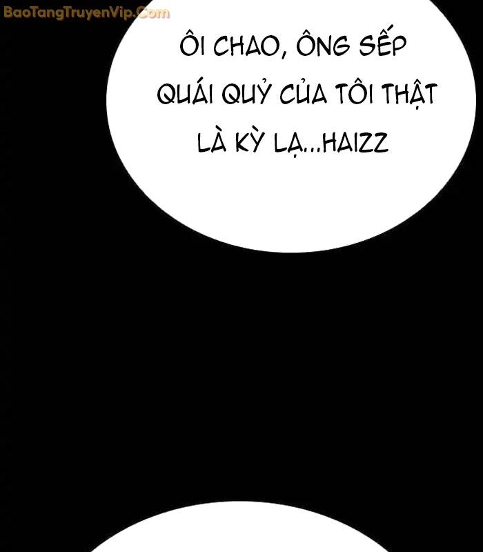 Thế hệ bất hảo - Page 6