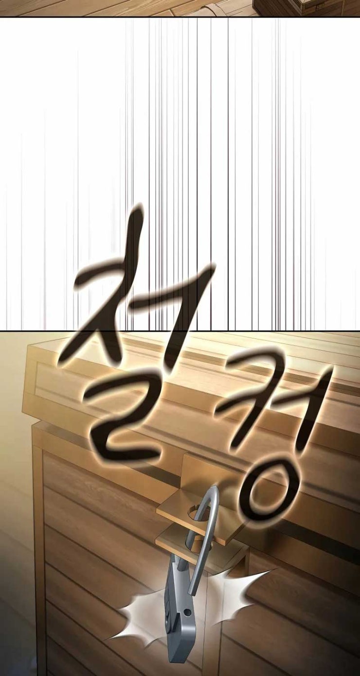 Ma Pháp Sư Tại Trường Học Pháp Thuật - Page 48