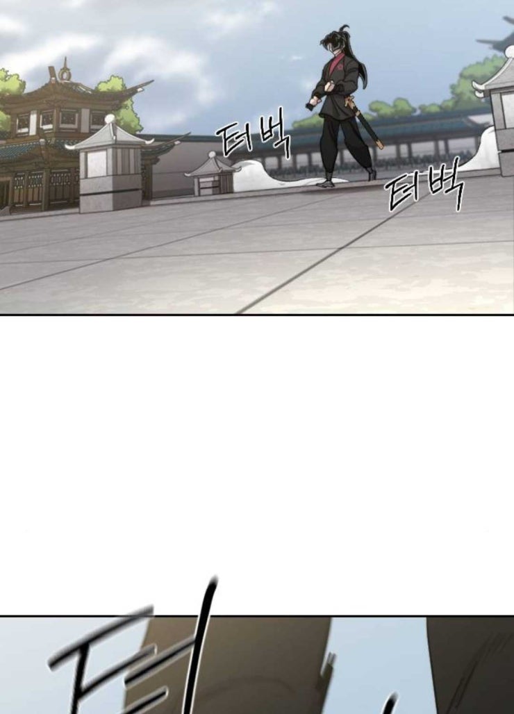 Hoa Sơn Tái Xuất - Page 12