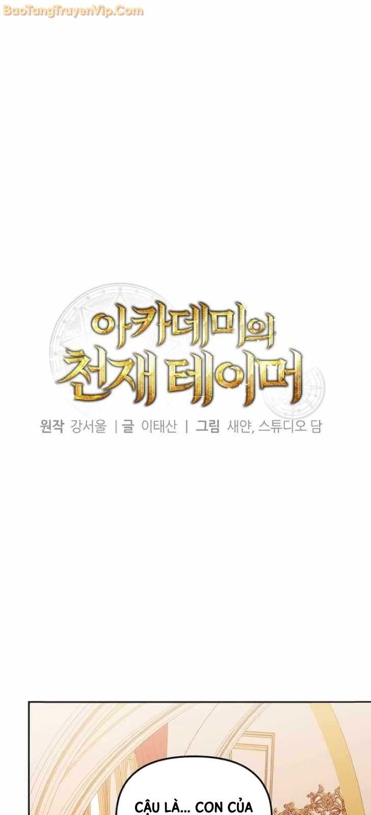 Thuần Thú Sư Thiên Tài - Page 31