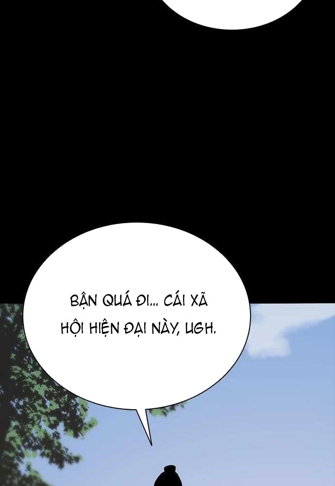 Thế hệ bất hảo - Page 132