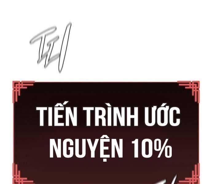 Xuyên Không Vào Trò Chơi Đáng Nguyền Rủa Của Tôi - Page 27