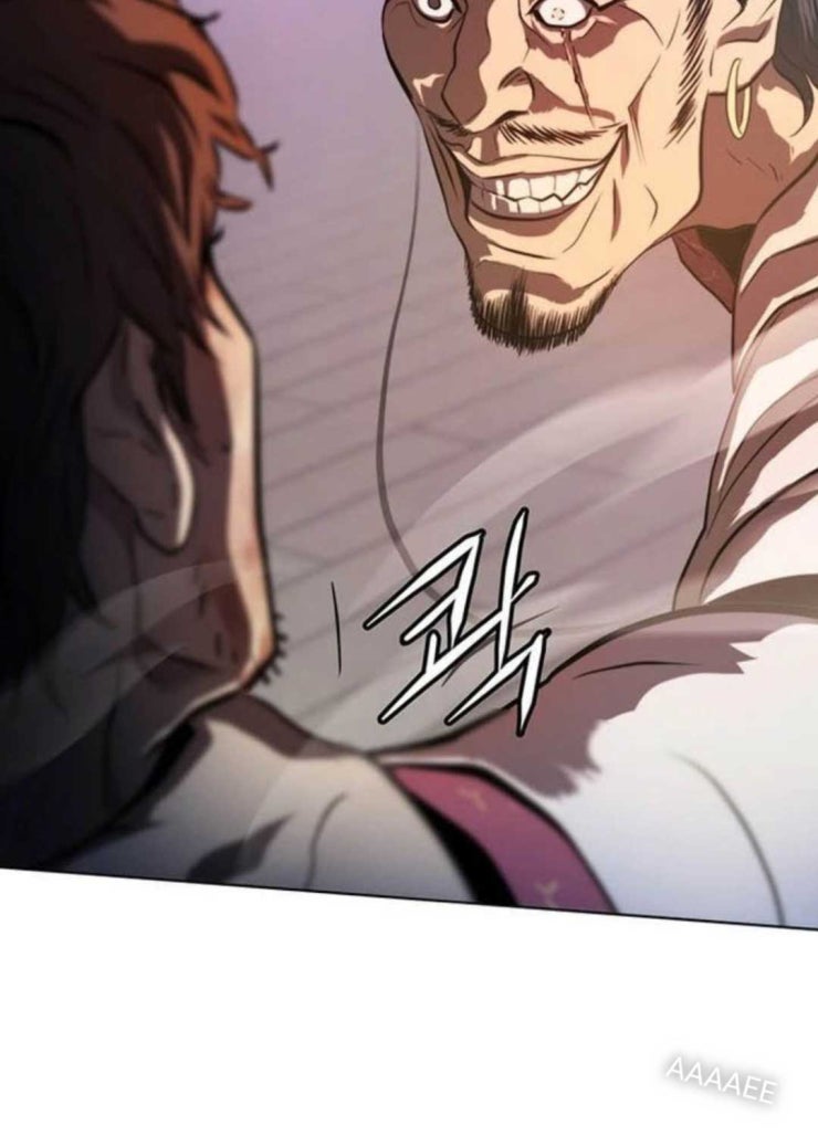 Sàn Đấu Sống Còn - Page 8