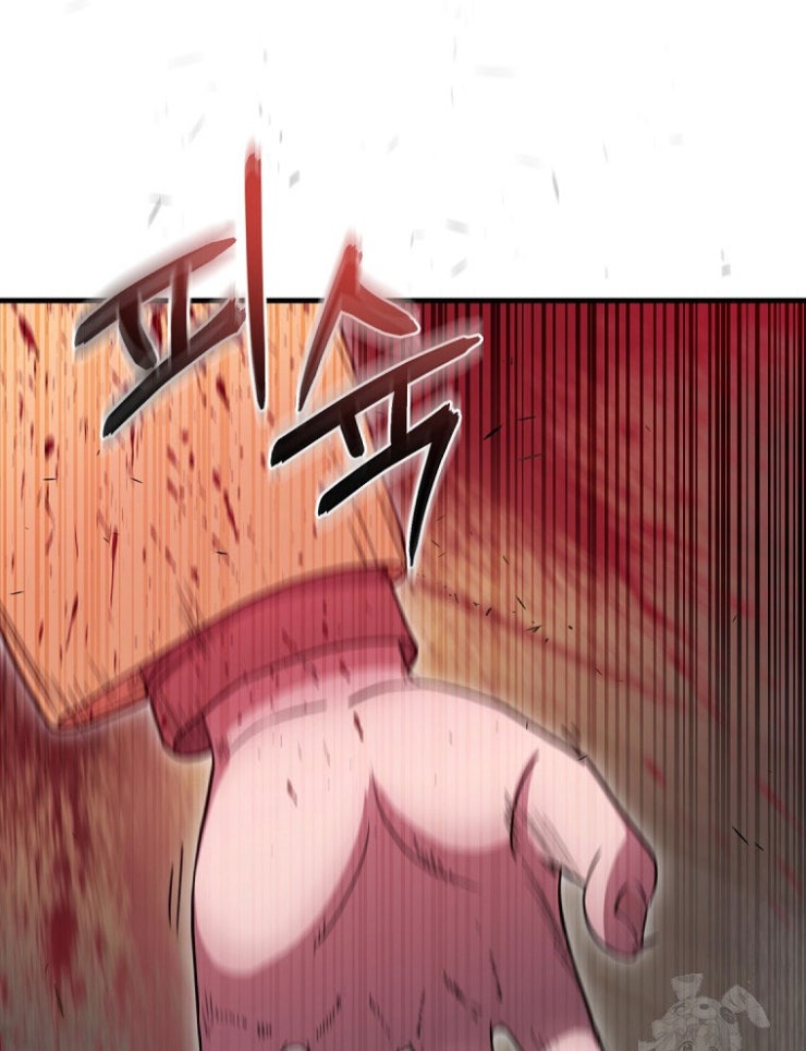 Kẻ Nào Đã Giết Vợ Tôi - Page 253