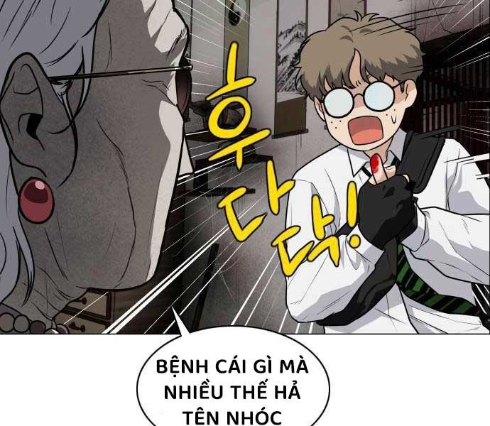 Kiếm Vương - Page 192