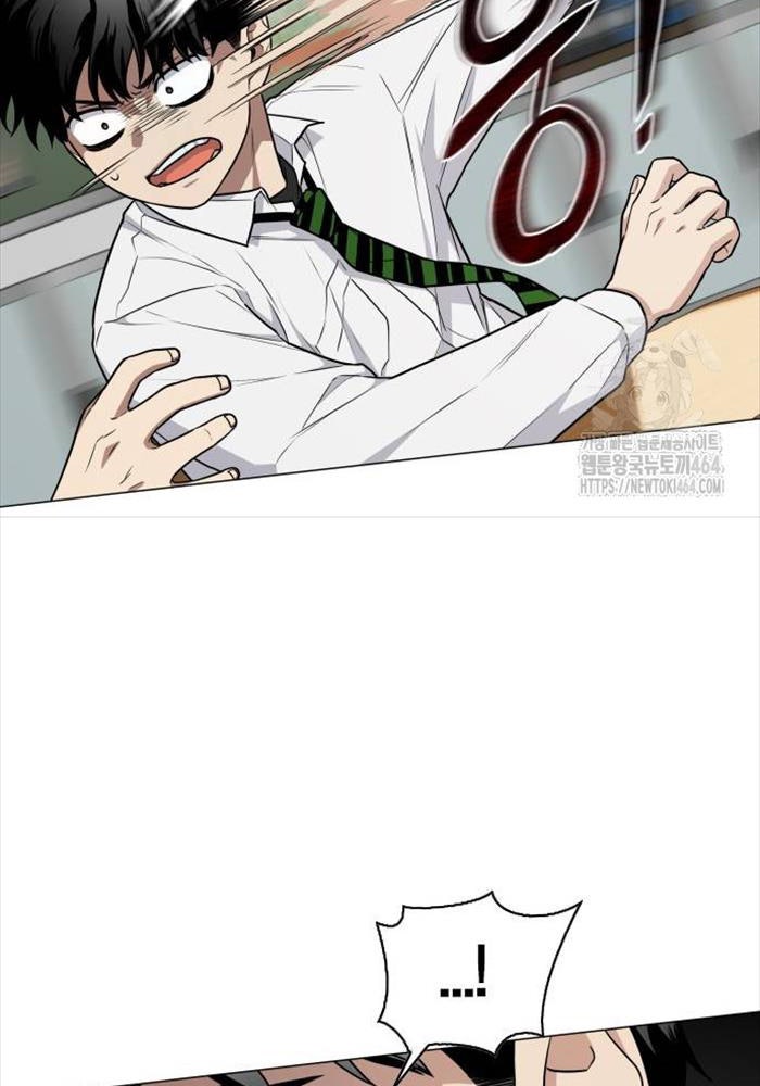 Kiếm Vương - Page 46