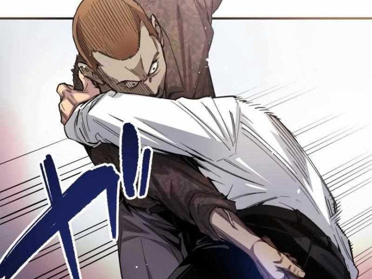 Hắc triều - Page 29