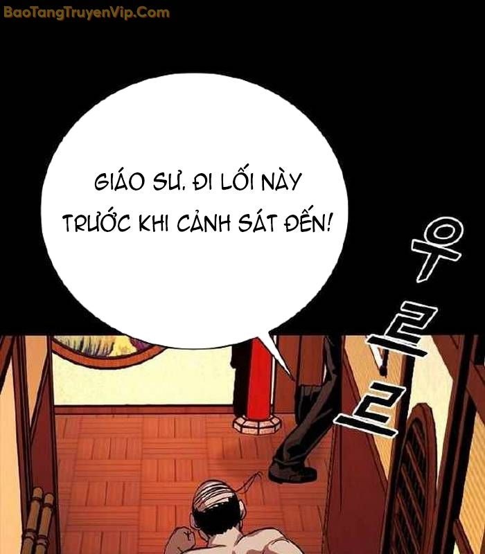 Thế hệ bất hảo - Page 141